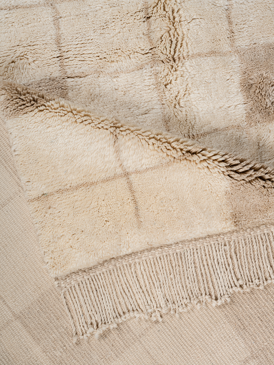 Neutral Ground | Cedar Grid | Salam Hello