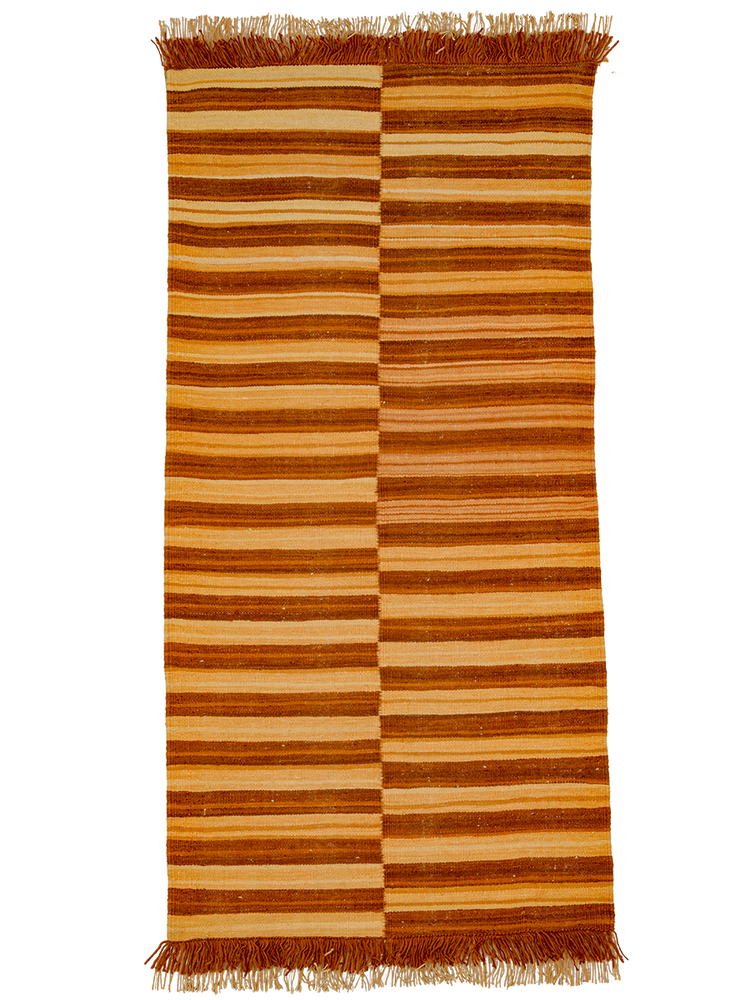 Siroua Shades | Tasskalya