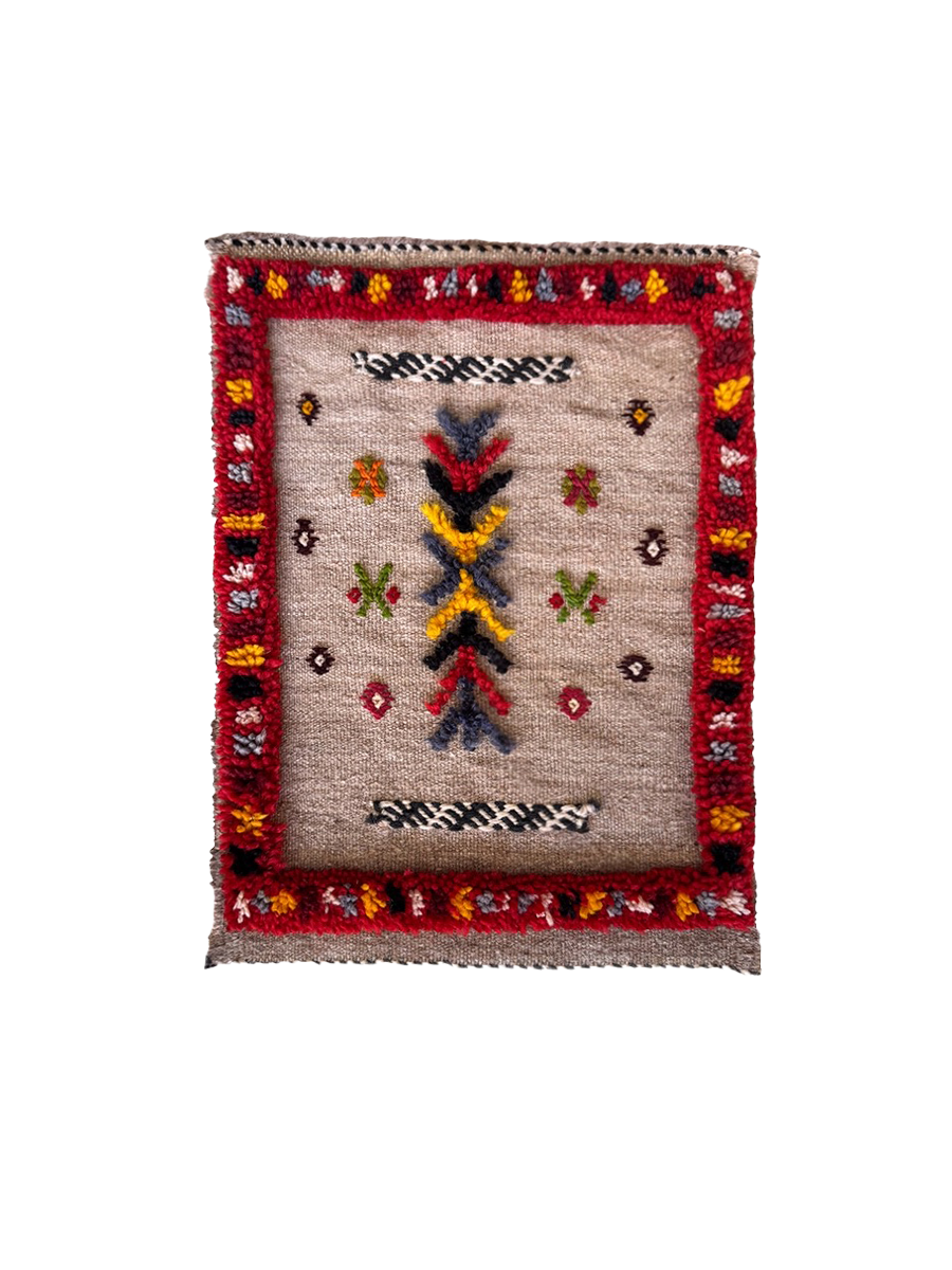 Intricate Hanbel | Pile Sample | Salam Hello