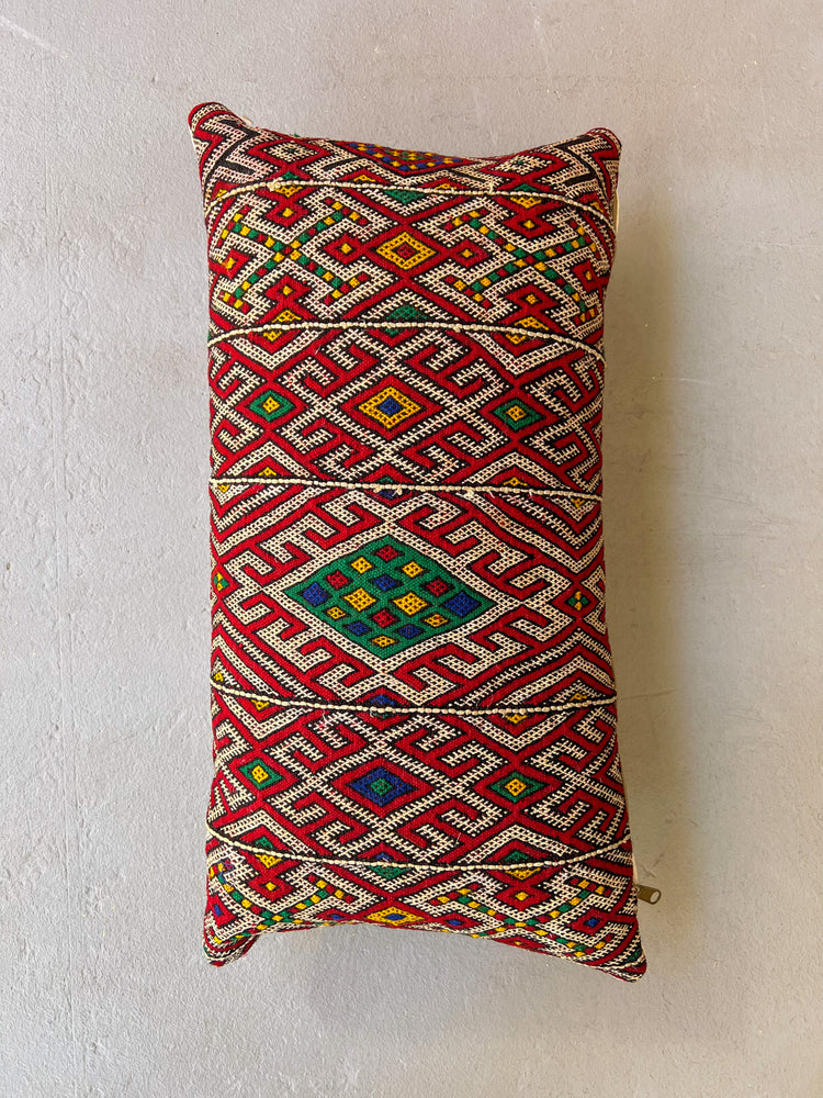 Ain Leuh Lumbar Pillow - Lion's Paw - Salam Hello